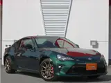 2019 Toyota 86 2.0 GT British Green LTD ★Inspected by third-party organization AIS★ Other Coupe for sale, Japanese used car export - photo 24 of 43 | GULJI TRADERS