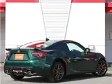2019 Toyota 86 2.0 GT British Green LTD ★Inspected by third-party organization AIS★ Other Coupe for sale, Japanese used car export - photo 25 of 43 | GULJI TRADERS