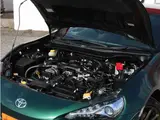 2019 Toyota 86 2.0 GT British Green LTD ★Inspected by third-party organization AIS★ Other Coupe for sale, Japanese used car export - photo 30 of 43 | GULJI TRADERS