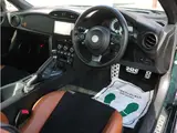 2019 Toyota 86 2.0 GT British Green LTD ★Inspected by third-party organization AIS★ Other Coupe for sale, Japanese used car export - photo 33 of 43 | GULJI TRADERS