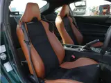 2019 Toyota 86 2.0 GT British Green LTD ★Inspected by third-party organization AIS★ Other Coupe for sale, Japanese used car export - photo 35 of 43 | GULJI TRADERS