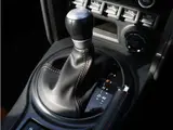 2019 Toyota 86 2.0 GT British Green LTD ★Inspected by third-party organization AIS★ Other Coupe for sale, Japanese used car export - photo 42 of 43 | GULJI TRADERS
