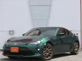 2019 Toyota 86 2.0 GT British Green LTD ★Inspected by third-party organization AIS★ Other Coupe for sale, Japanese used car export - photo 1 of 48 | GULJI TRADERS