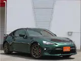 2019 Toyota 86 2.0 GT British Green LTD ★Inspected by third-party organization AIS★ Other Coupe for sale, Japanese used car export - photo 27 of 48 | GULJI TRADERS