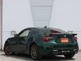 2019 Toyota 86 2.0 GT British Green LTD ★Inspected by third-party organization AIS★ Other Coupe for sale, Japanese used car export - photo 29 of 48 | GULJI TRADERS