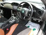 2019 Toyota 86 2.0 GT British Green LTD ★Inspected by third-party organization AIS★ Other Coupe for sale, Japanese used car export - photo 35 of 48 | GULJI TRADERS