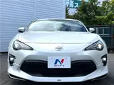 2019 Toyota 86 GT Limited Pearl Coupe for sale, Japanese used car export - photo 14 of 30 | GULJI TRADERS