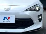 2019 Toyota 86 GT Limited Pearl Coupe for sale, Japanese used car export - photo 15 of 30 | GULJI TRADERS