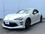 2019 Toyota 86 GT Limited Pearl Coupe for sale, Japanese used car export - photo 17 of 30 | GULJI TRADERS