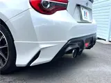 2019 Toyota 86 GT Limited Pearl Coupe for sale, Japanese used car export - photo 22 of 30 | GULJI TRADERS