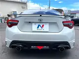 2019 Toyota 86 GT Limited Pearl Coupe for sale, Japanese used car export - photo 24 of 30 | GULJI TRADERS