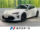 2019 Toyota 86 GT Limited Black Package Pearl Coupe for sale, Japanese used car export - photo 4 of 30 | GULJI TRADERS