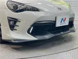 2019 Toyota 86 GT Limited Black Package Pearl Coupe for sale, Japanese used car export - photo 14 of 30 | GULJI TRADERS