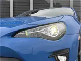 2019 Toyota 86 GT-LTD Black Package Blue Coupe for sale, Japanese used car export - photo 4 of 62 | GULJI TRADERS