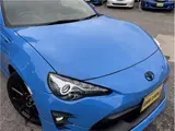 2019 Toyota 86 GT-LTD Black Package Blue Coupe for sale, Japanese used car export - photo 11 of 62 | GULJI TRADERS