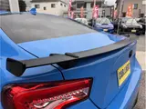 2019 Toyota 86 GT-LTD Black Package Blue Coupe for sale, Japanese used car export - photo 59 of 62 | GULJI TRADERS
