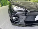 2019 Toyota 86 GT Black Coupe for sale, Japanese used car export - photo 9 of 30 | GULJI TRADERS