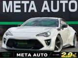 2019 Toyota 86 GT Coupe for sale, Japanese used car export - photo 1 of 45 | GULJI TRADERS