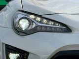 2019 Toyota 86 GT Coupe for sale, Japanese used car export - photo 12 of 45 | GULJI TRADERS