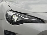 2019 Toyota 86 GT Coupe for sale, Japanese used car export - photo 12 of 24 | GULJI TRADERS