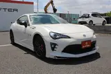2019 Toyota 86 2.0GT Limited Black Package White Coupe for sale, Japanese used car export - photo 10 of 30 | GULJI TRADERS