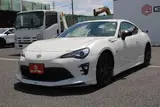 2019 Toyota 86 2.0GT Limited Black Package White Coupe for sale, Japanese used car export - photo 12 of 30 | GULJI TRADERS