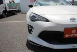 2019 Toyota 86 2.0GT Limited Black Package White Coupe for sale, Japanese used car export - photo 24 of 30 | GULJI TRADERS