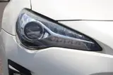 2019 Toyota 86 2.0GT Limited Black Package White Coupe for sale, Japanese used car export - photo 25 of 30 | GULJI TRADERS
