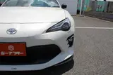 2019 Toyota 86 2.0GT Limited Black Package White Coupe for sale, Japanese used car export - photo 26 of 30 | GULJI TRADERS