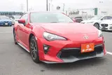 2019 Toyota 86 2.0GT Limited Red Coupe for sale, Japanese used car export - photo 8 of 30 | GULJI TRADERS