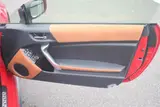 2019 Toyota 86 2.0GT Limited Red Coupe for sale, Japanese used car export - photo 13 of 30 | GULJI TRADERS