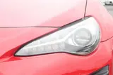 2019 Toyota 86 2.0GT Limited Red Coupe for sale, Japanese used car export - photo 30 of 30 | GULJI TRADERS
