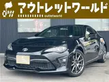 2019 Toyota 86 2.0GT Black Coupe for sale, Japanese used car export - photo 1 of 13 | GULJI TRADERS