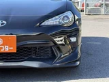 2019 Toyota 86 Coupe for sale, Japanese used car export - photo 25 of 30 | GULJI TRADERS