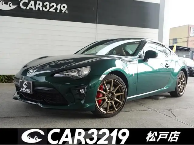 2019 Toyota 86 2.0 GT British Green Limited - photo 1 2019 Toyota 86 2.0 GT British Green Limited Green Coupe for sale, Japanese used car export - photo 1 of 17 | GULJI TRADERS