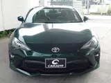 2019 Toyota 86 2.0 GT British Green Limited Green Coupe for sale, Japanese used car export - photo 3 of 17 | GULJI TRADERS