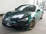 2019 Toyota 86 2.0 GT British Green Limited Green Coupe for sale, Japanese used car export - photo 5 of 17 | GULJI TRADERS