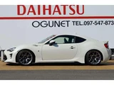 2019 Toyota 86 2.0 GT Coupe for sale, Japanese used car export - photo 2 of 24 | GULJI TRADERS