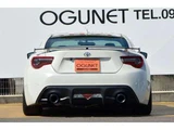 2019 Toyota 86 2.0 GT Coupe for sale, Japanese used car export - photo 4 of 24 | GULJI TRADERS