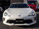 2019 Toyota 86 2.0 GT Limited Black Pearl Coupe for sale, Japanese used car export - photo 7 of 9 | GULJI TRADERS