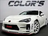 2019 Toyota 86 GT White Coupe for sale, Japanese used car export - photo 1 of 9 | GULJI TRADERS