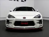 2019 Toyota 86 GT White Coupe for sale, Japanese used car export - photo 5 of 9 | GULJI TRADERS