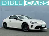 2019 Toyota 86 2.0 GR Sport White Coupe for sale, Japanese used car export - photo 6 of 9 | GULJI TRADERS
