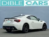 2019 Toyota 86 2.0 GR Sport White Coupe for sale, Japanese used car export - photo 7 of 9 | GULJI TRADERS