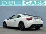 2019 Toyota 86 2.0 GR Sport White Coupe for sale, Japanese used car export - photo 8 of 9 | GULJI TRADERS