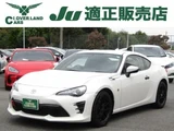 2019 Toyota 86 2.0 Coupe for sale, Japanese used car export - photo 1 of 9 | GULJI TRADERS