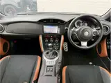 2020 Toyota 86 GT Limited GReddy Turbo Kit Gray Coupe for sale, Japanese used car export - photo 3 of 72 | GULJI TRADERS