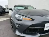 2020 Toyota 86 GT Limited GReddy Turbo Kit Gray Coupe for sale, Japanese used car export - photo 11 of 72 | GULJI TRADERS