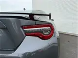 2020 Toyota 86 GT Limited GReddy Turbo Kit Gray Coupe for sale, Japanese used car export - photo 26 of 72 | GULJI TRADERS