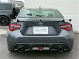 2020 Toyota 86 GT Limited GReddy Turbo Kit Gray Coupe for sale, Japanese used car export - photo 30 of 72 | GULJI TRADERS